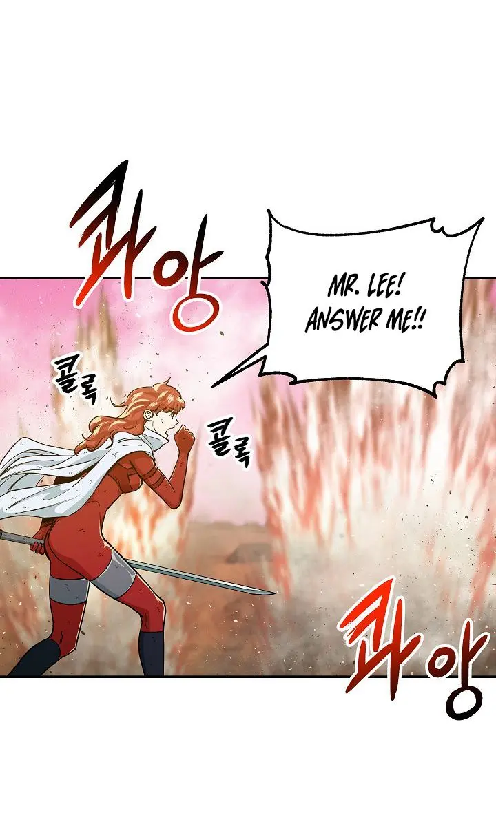 My Dad Is Too Strong Chapter 23 Page 29