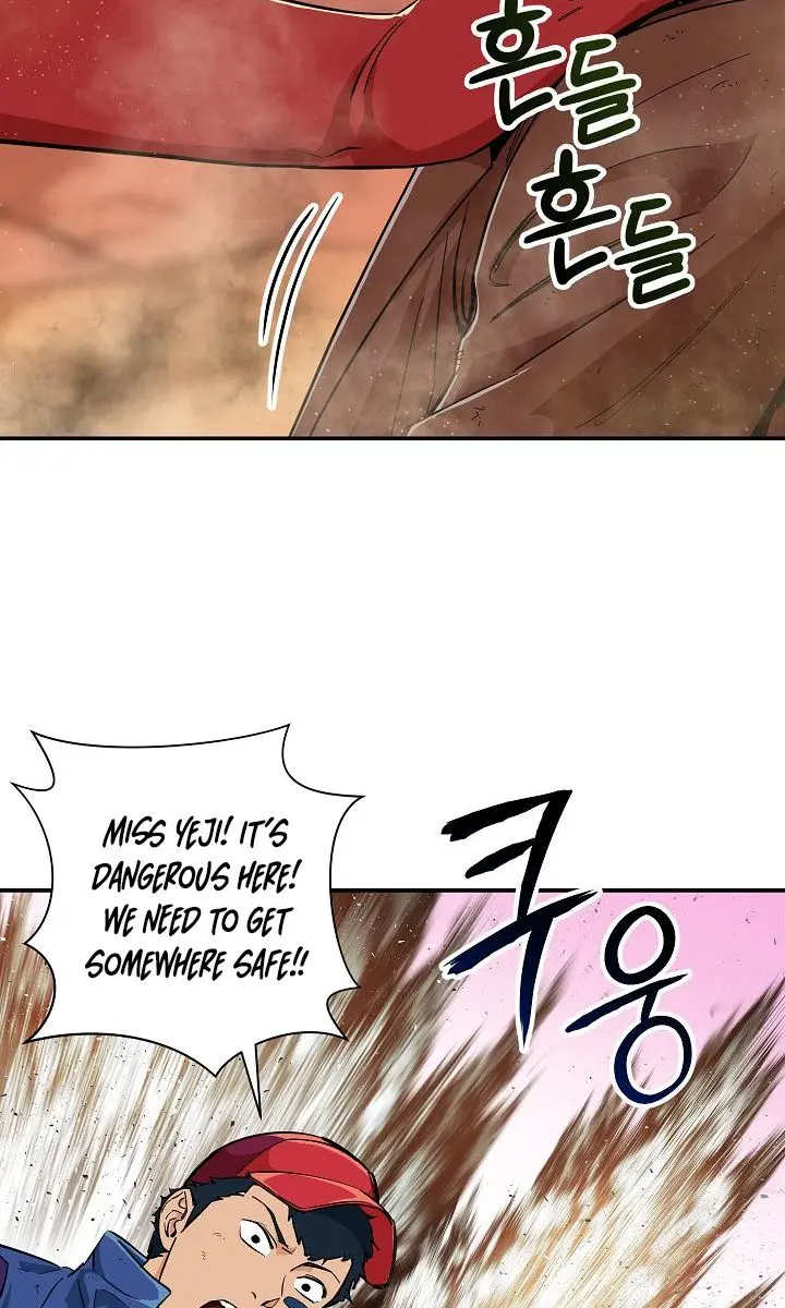 My Dad Is Too Strong Chapter 23 Page 34