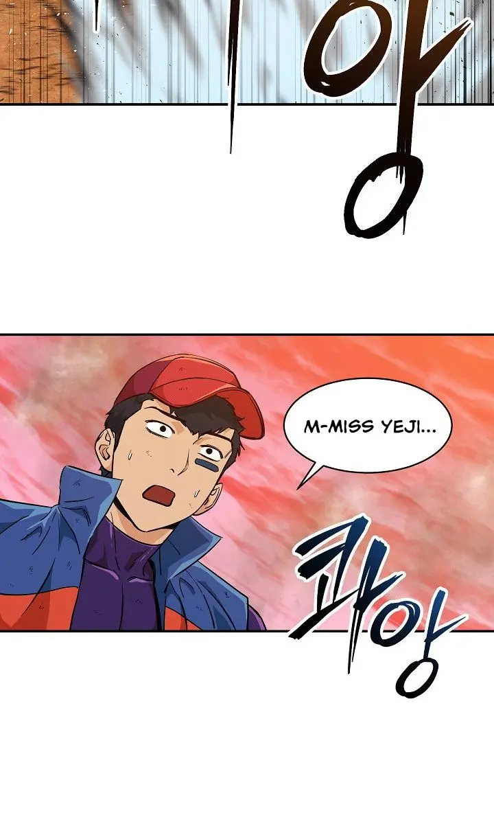 My Dad Is Too Strong Chapter 23 Page 42