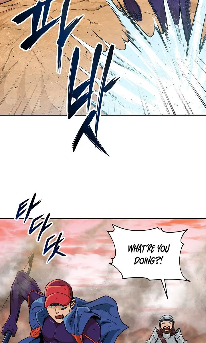 My Dad Is Too Strong Chapter 23 Page 44