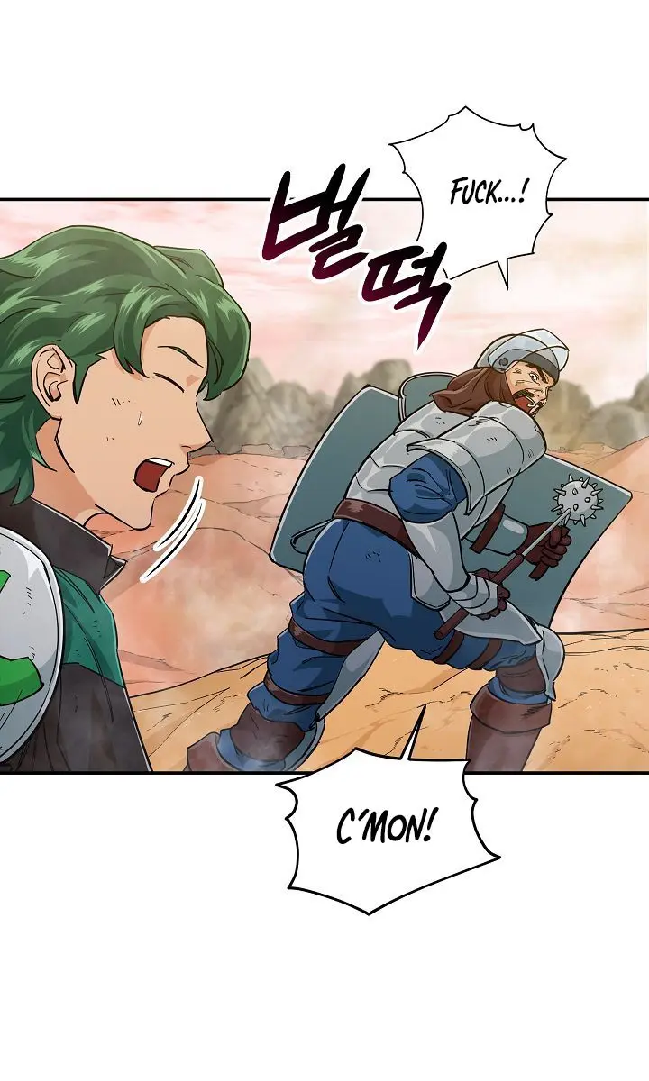 My Dad Is Too Strong Chapter 23 Page 47