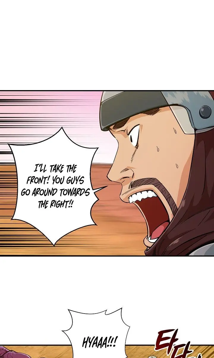 My Dad Is Too Strong Chapter 23 Page 48