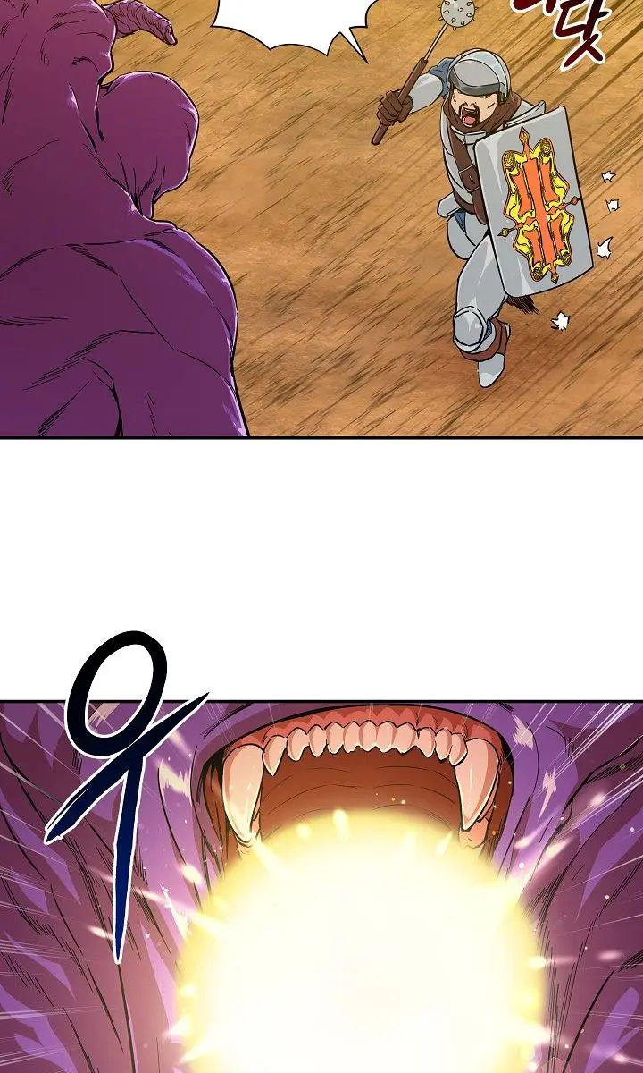 My Dad Is Too Strong Chapter 23 Page 49