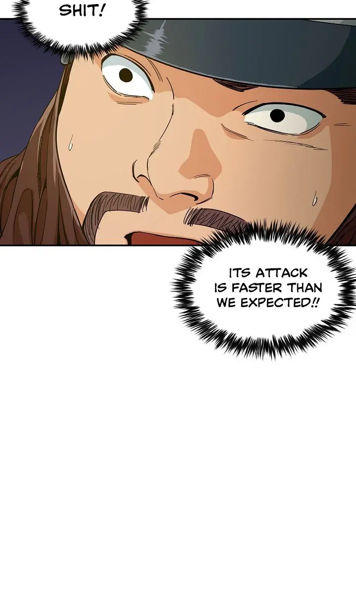 My Dad Is Too Strong Chapter 23 Page 51