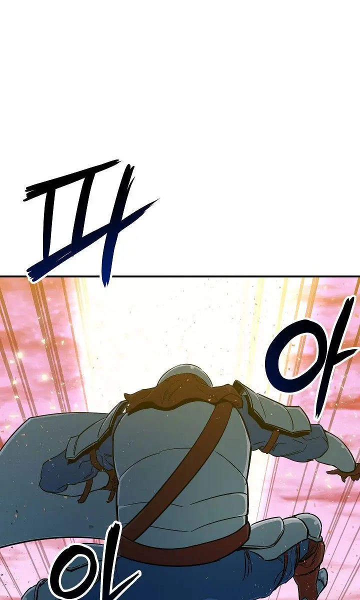 My Dad Is Too Strong Chapter 23 Page 52