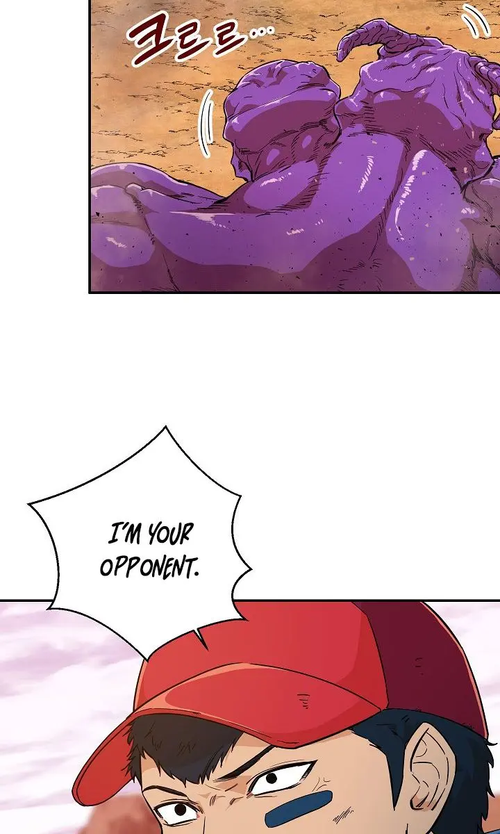 My Dad Is Too Strong Chapter 23 Page 56