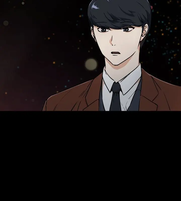 My Dad Is Too Strong Chapter 23 Page 58