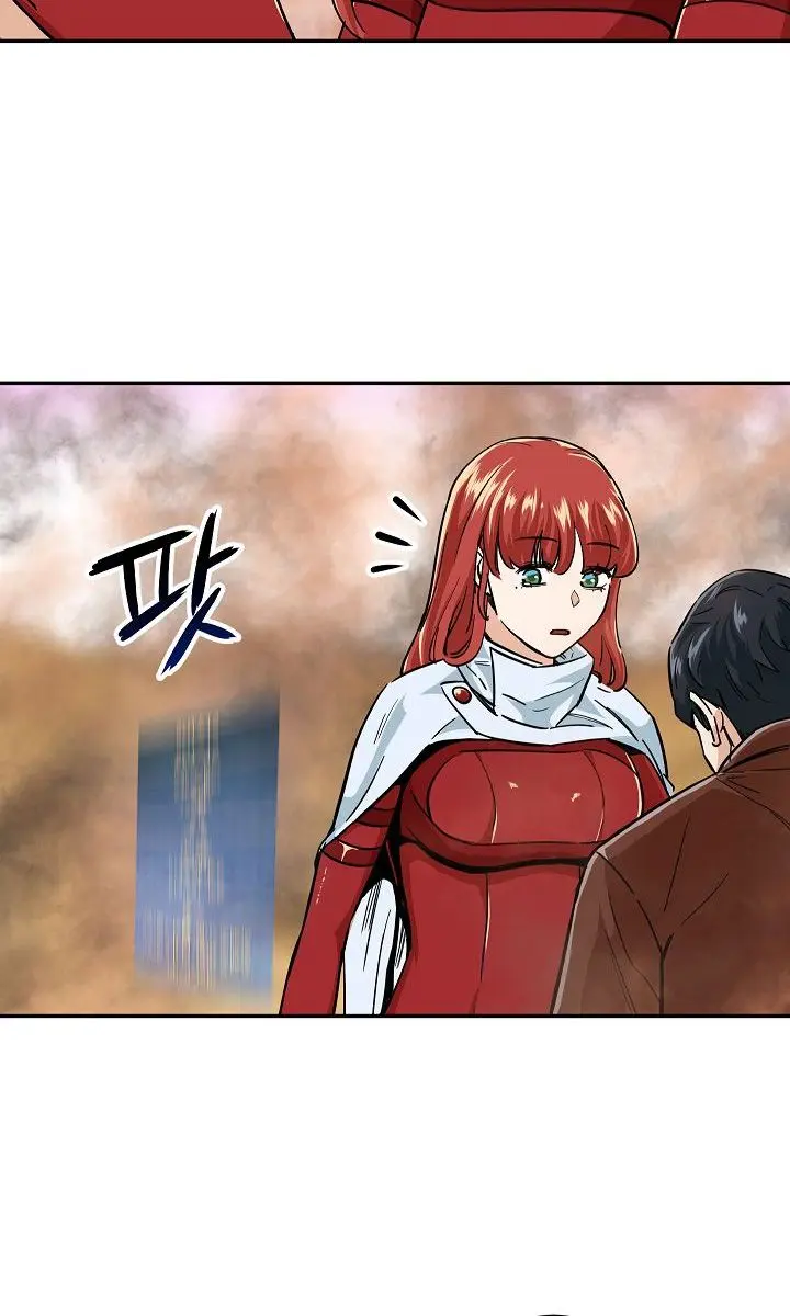 My Dad Is Too Strong Chapter 23 Page 67