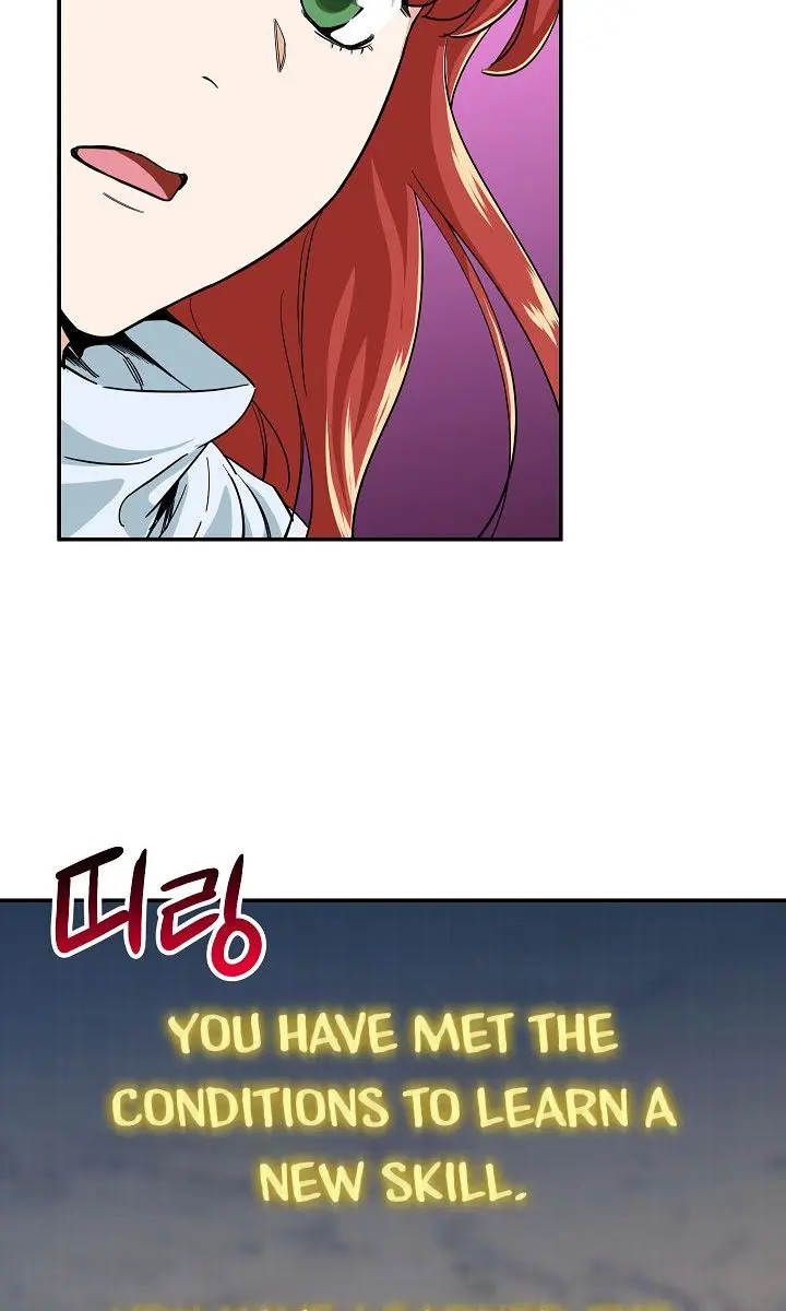 My Dad Is Too Strong Chapter 23 Page 69