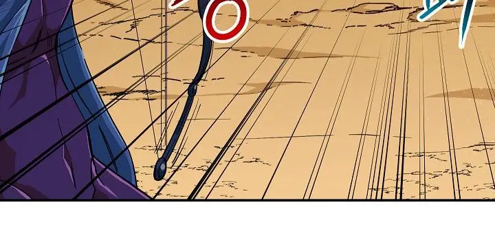 My Dad Is Too Strong Chapter 23 Page 73