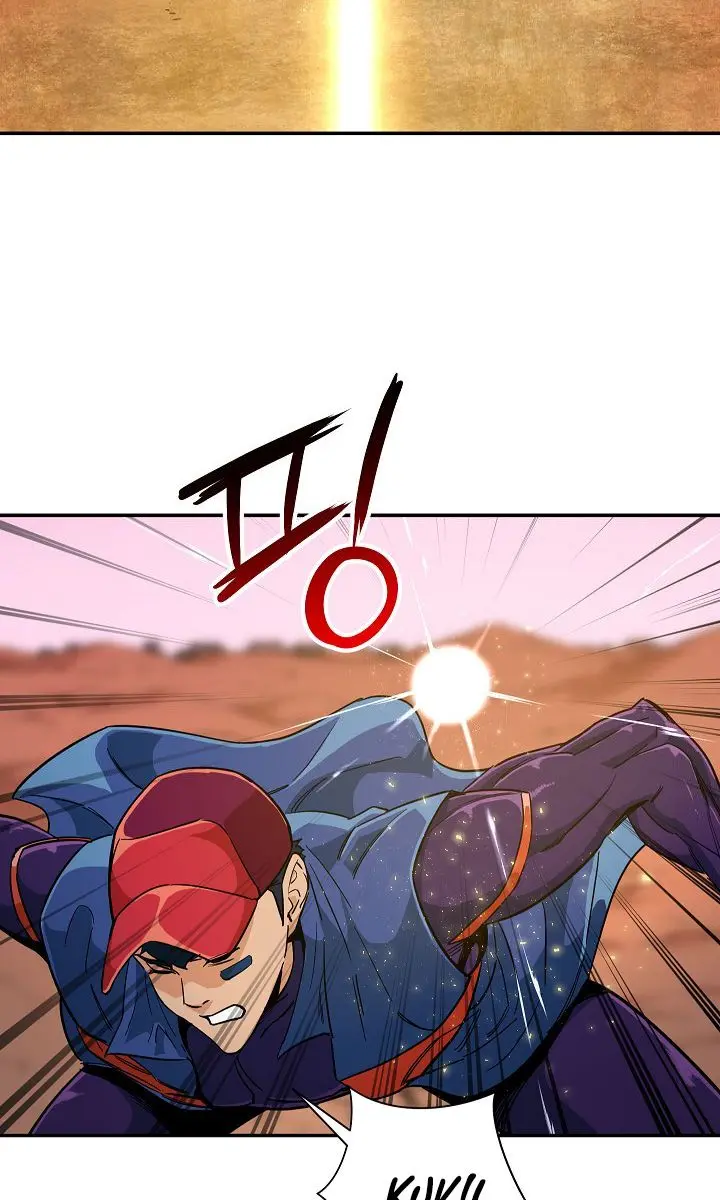 My Dad Is Too Strong Chapter 23 Page 77