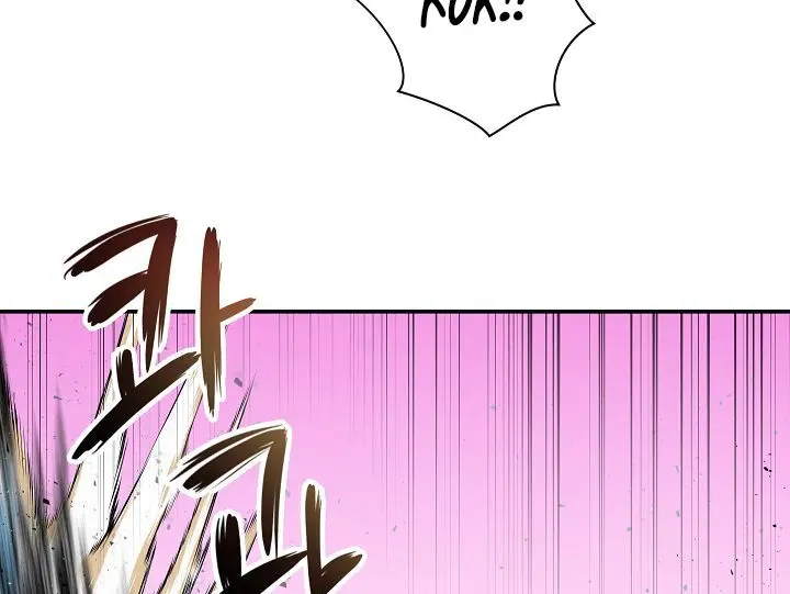 My Dad Is Too Strong Chapter 23 Page 78