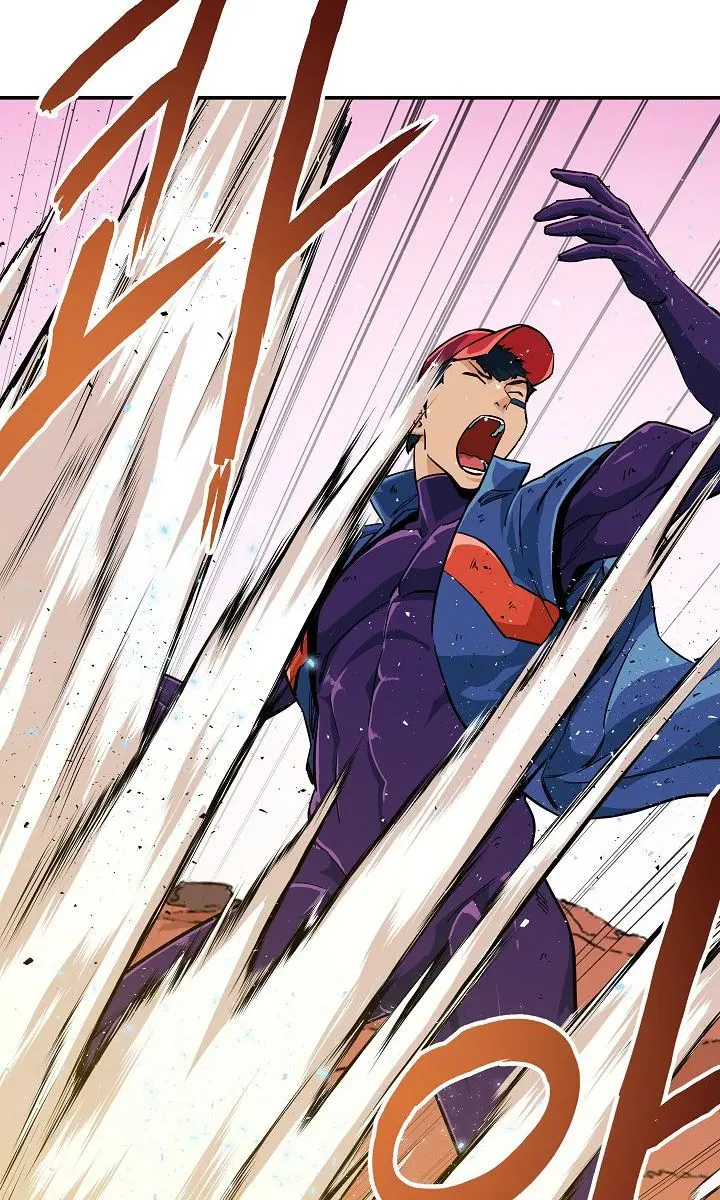 My Dad Is Too Strong Chapter 23 Page 81