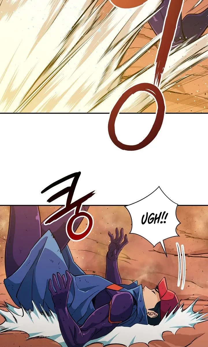 My Dad Is Too Strong Chapter 23 Page 82