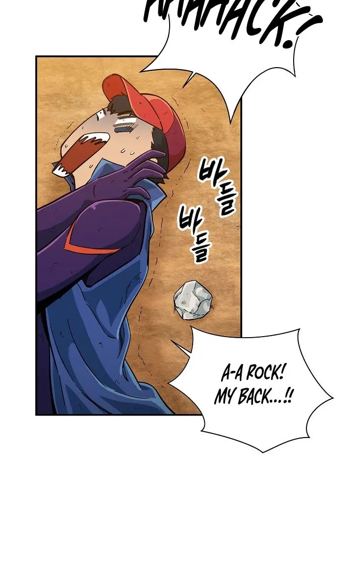 My Dad Is Too Strong Chapter 23 Page 84