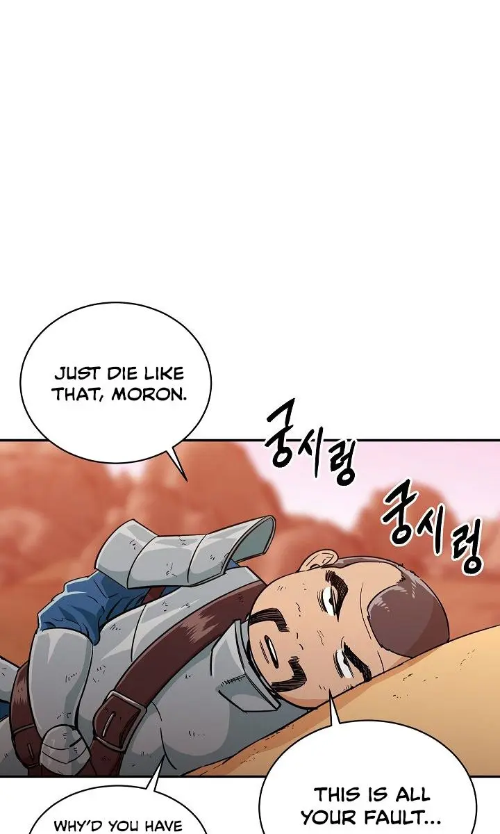 My Dad Is Too Strong Chapter 23 Page 85