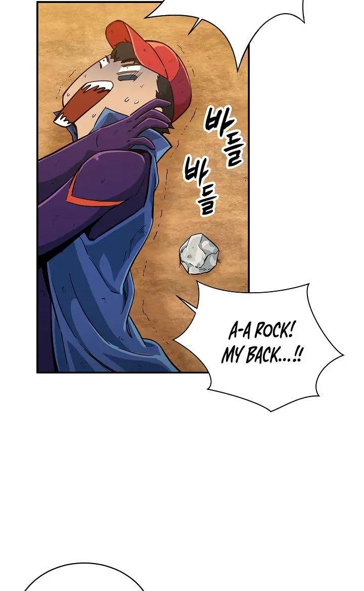 My Dad Is Too Strong Chapter 24 Page 5