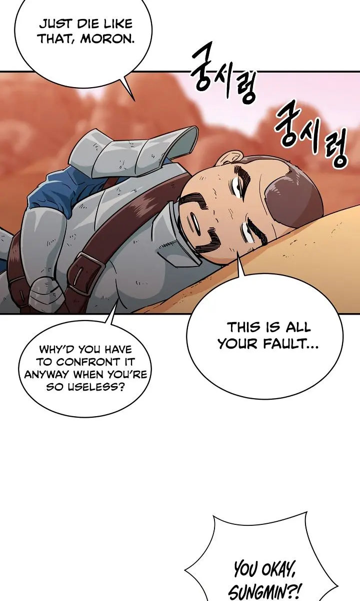 My Dad Is Too Strong Chapter 24 Page 6