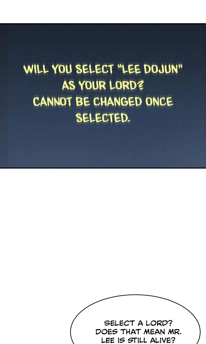 My Dad Is Too Strong Chapter 24 Page 15