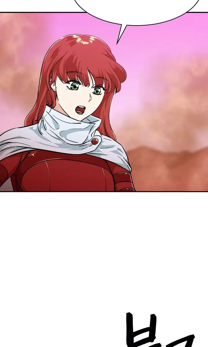 My Dad Is Too Strong Chapter 24 Page 16