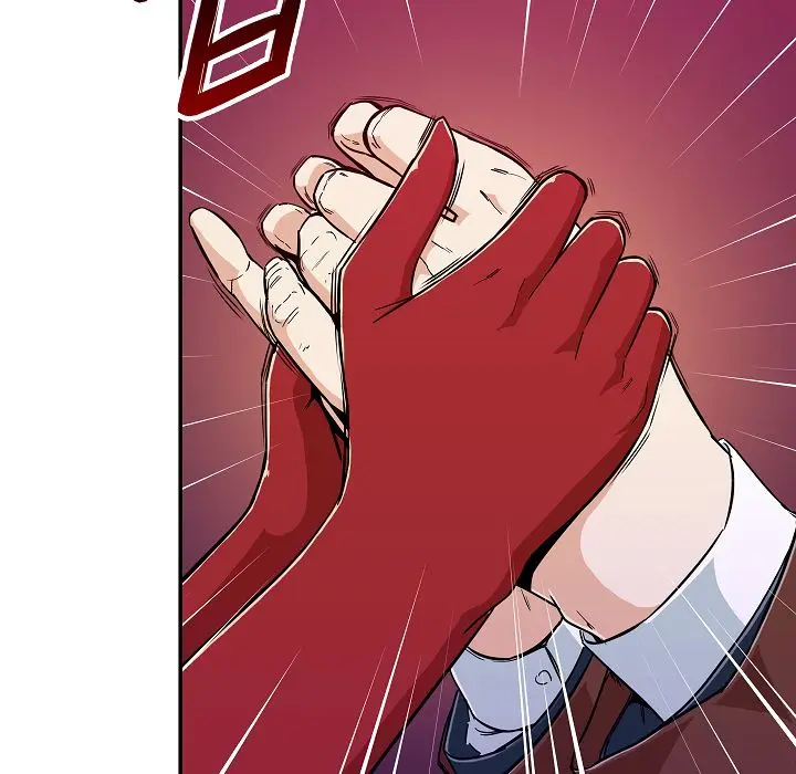 My Dad Is Too Strong Chapter 24 Page 18