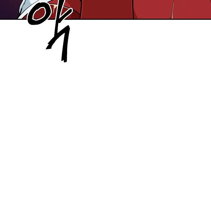 My Dad Is Too Strong Chapter 24 Page 23