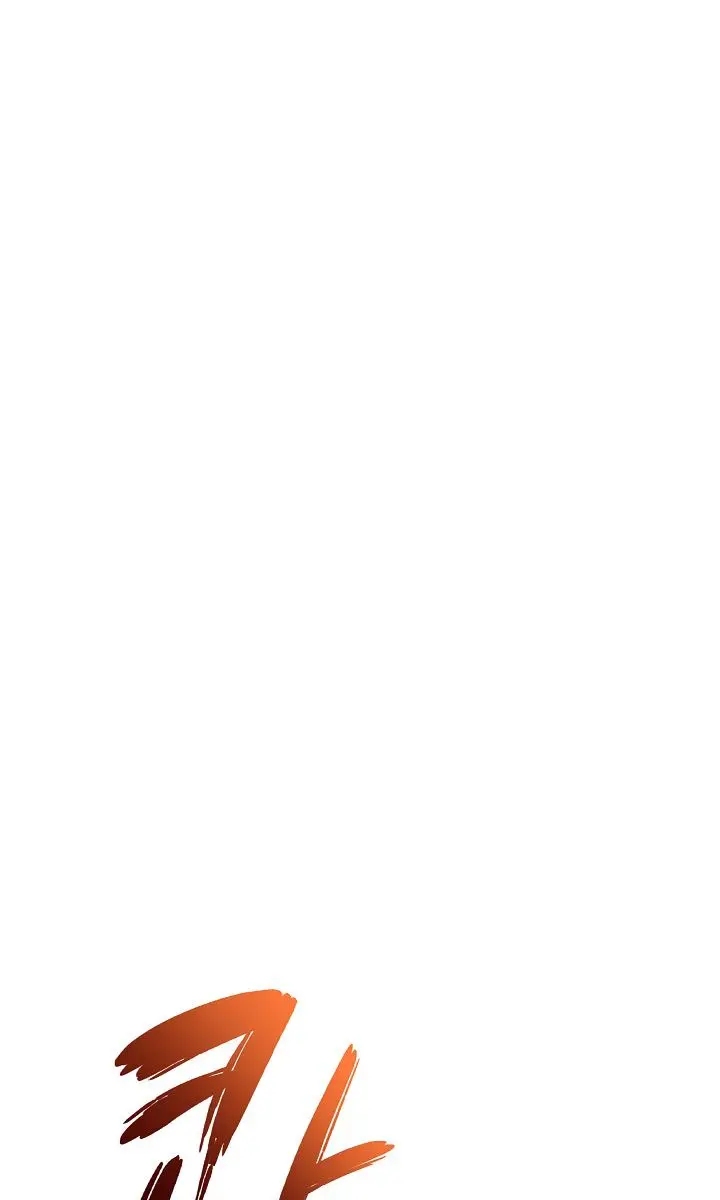 My Dad Is Too Strong Chapter 24 Page 24