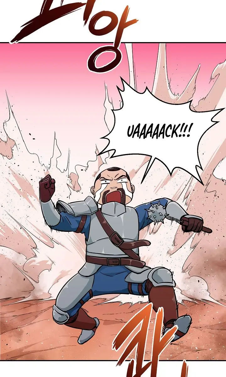 My Dad Is Too Strong Chapter 24 Page 25