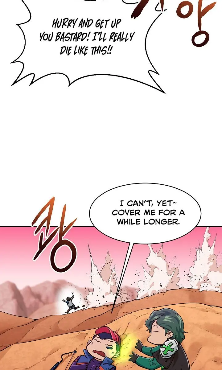 My Dad Is Too Strong Chapter 24 Page 27