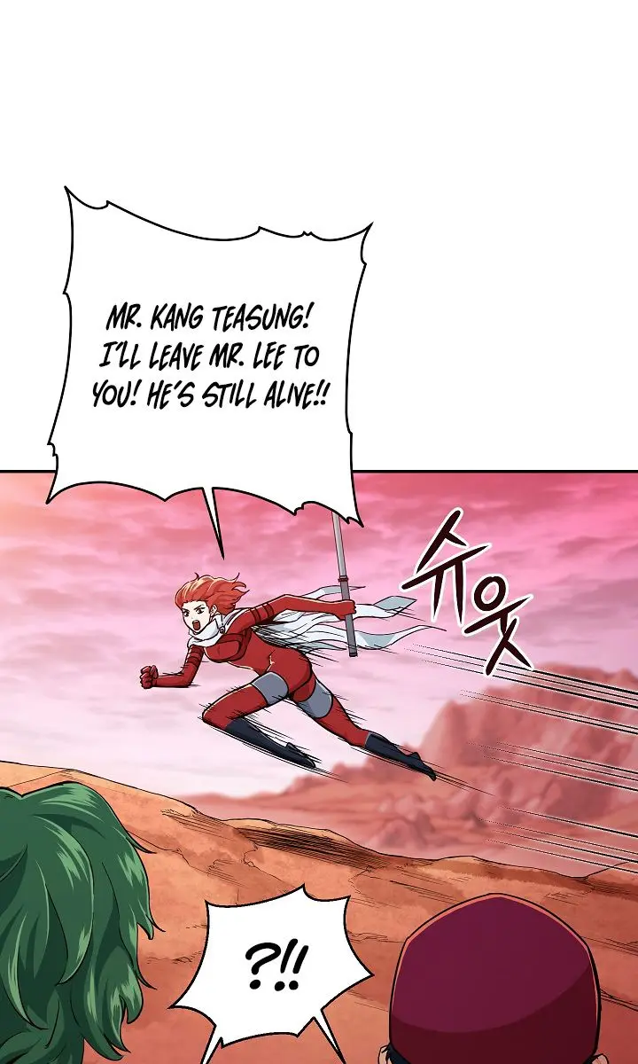 My Dad Is Too Strong Chapter 24 Page 29