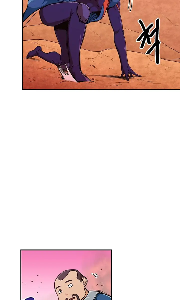 My Dad Is Too Strong Chapter 24 Page 31