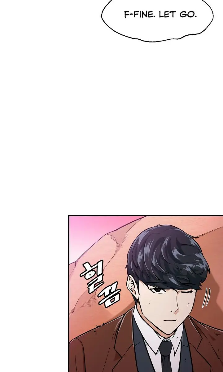 My Dad Is Too Strong Chapter 24 Page 39