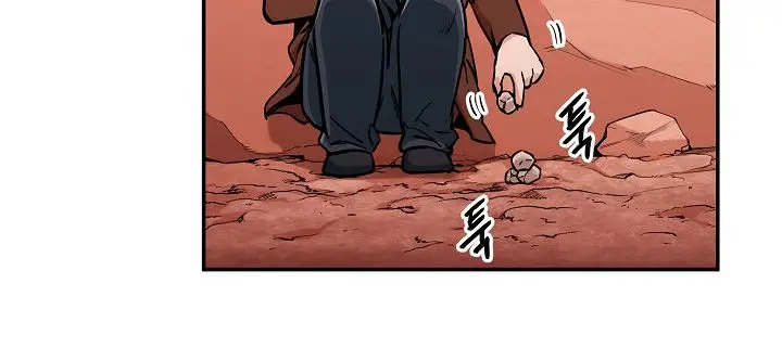 My Dad Is Too Strong Chapter 24 Page 43