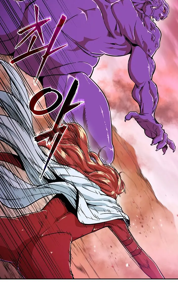 My Dad Is Too Strong Chapter 24 Page 45