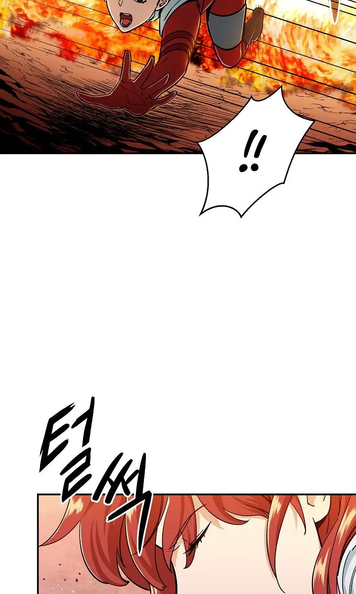 My Dad Is Too Strong Chapter 24 Page 54