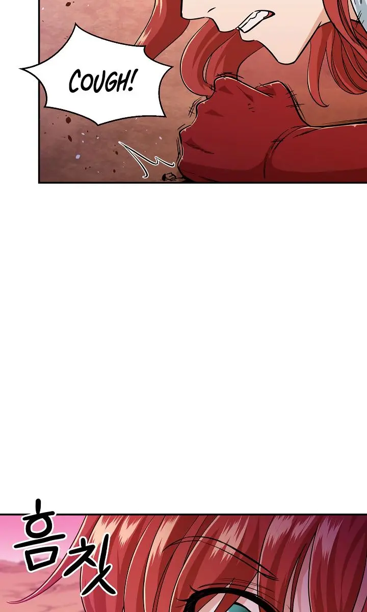 My Dad Is Too Strong Chapter 24 Page 55