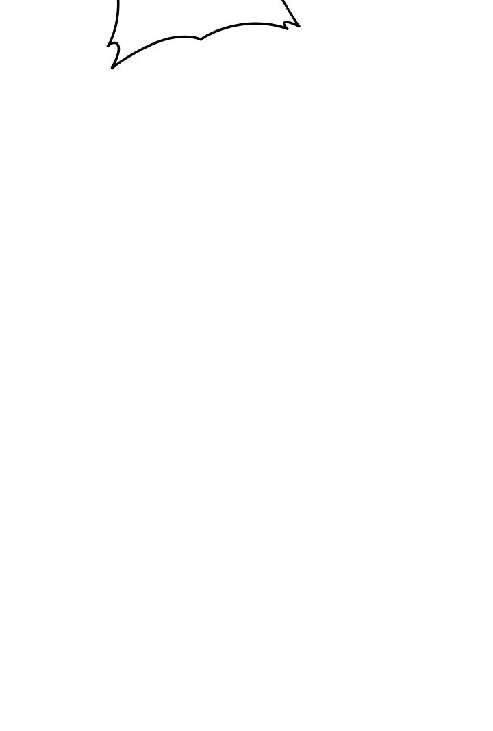 My Dad Is Too Strong Chapter 24 Page 58