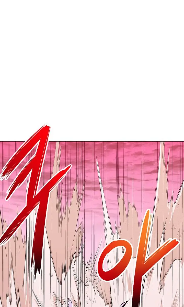 My Dad Is Too Strong Chapter 24 Page 70