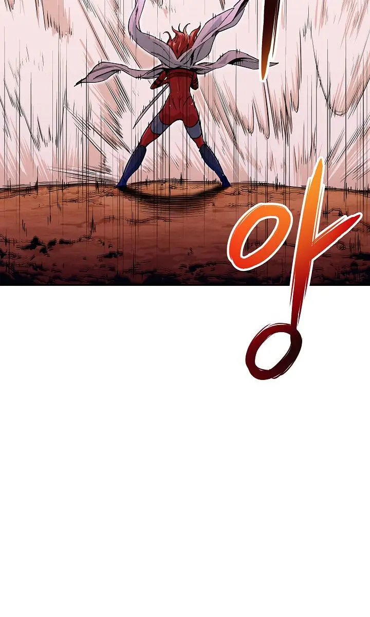 My Dad Is Too Strong Chapter 24 Page 71