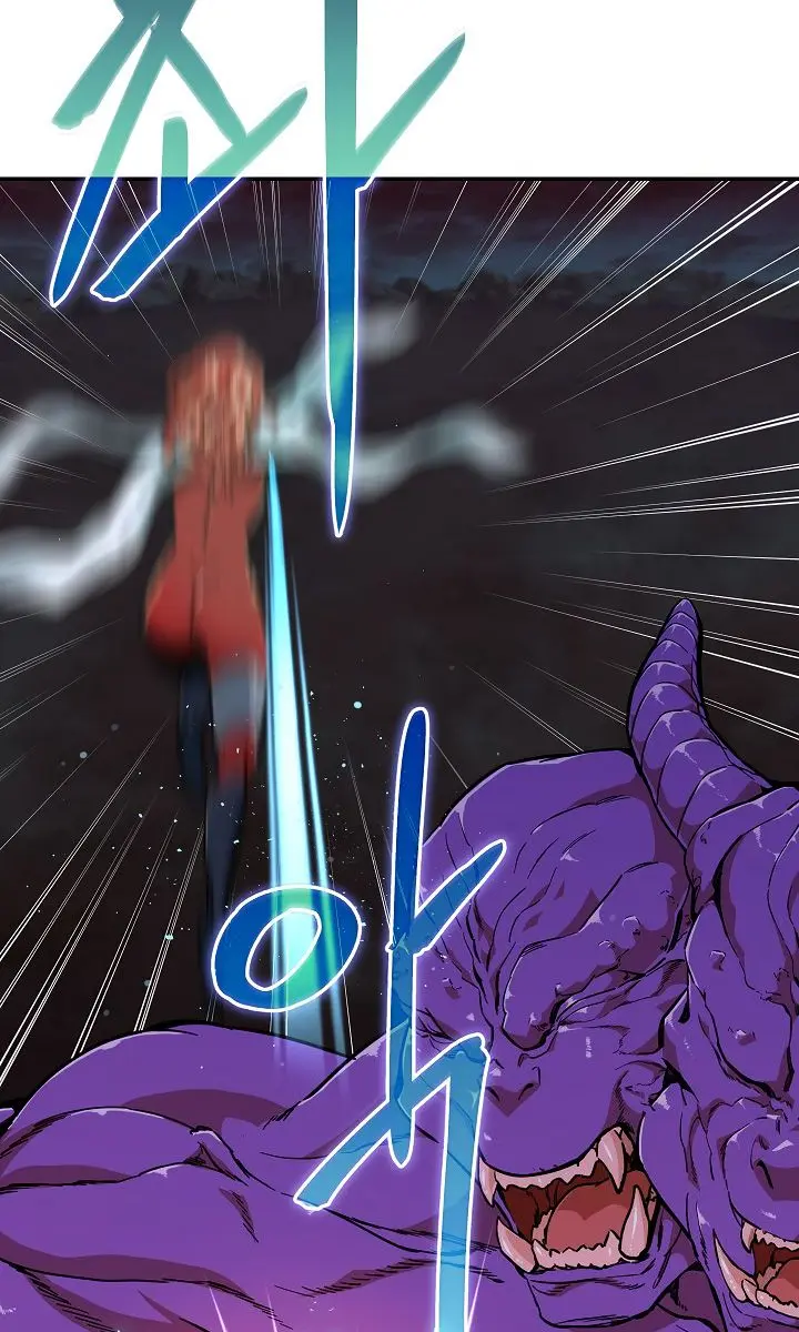 My Dad Is Too Strong Chapter 24 Page 76