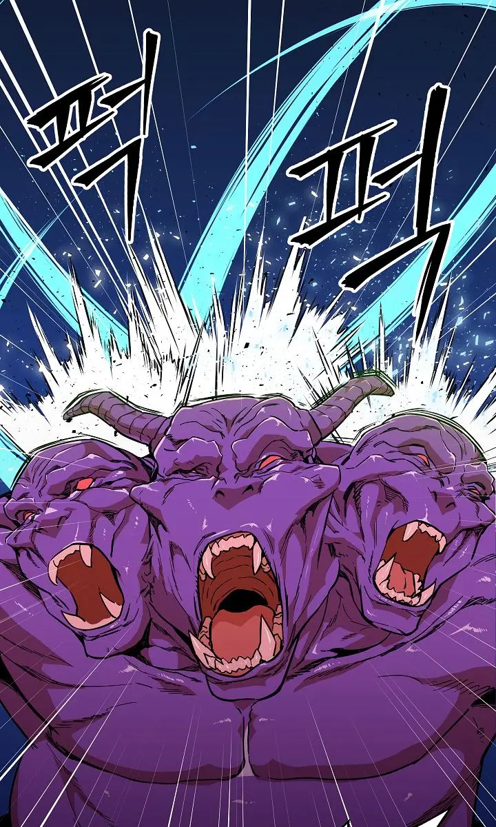 My Dad Is Too Strong Chapter 24 Page 81