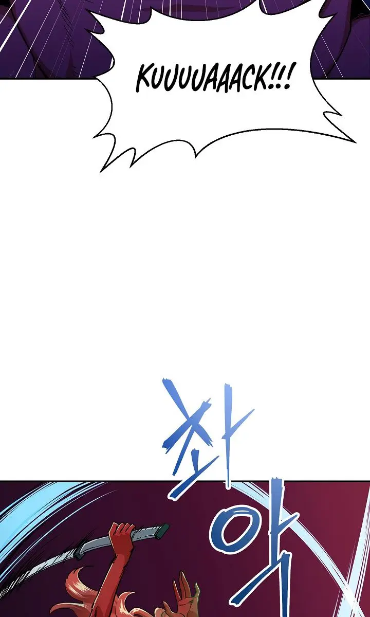 My Dad Is Too Strong Chapter 24 Page 82