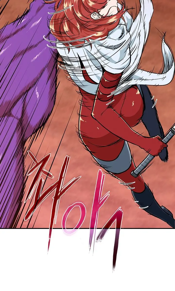 My Dad Is Too Strong Chapter 24 Page 88