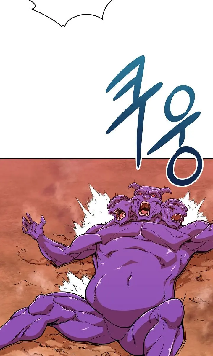 My Dad Is Too Strong Chapter 24 Page 96