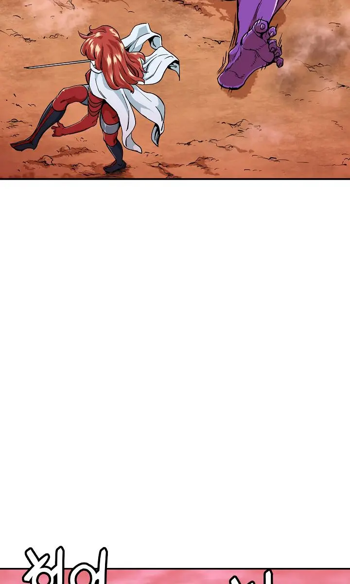 My Dad Is Too Strong Chapter 24 Page 97