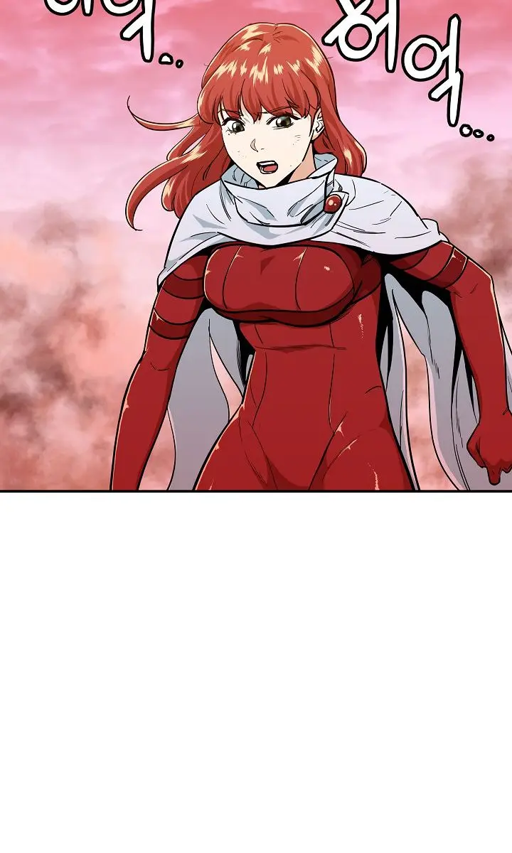 My Dad Is Too Strong Chapter 24 Page 98