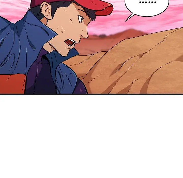 My Dad Is Too Strong Chapter 25 Page 11