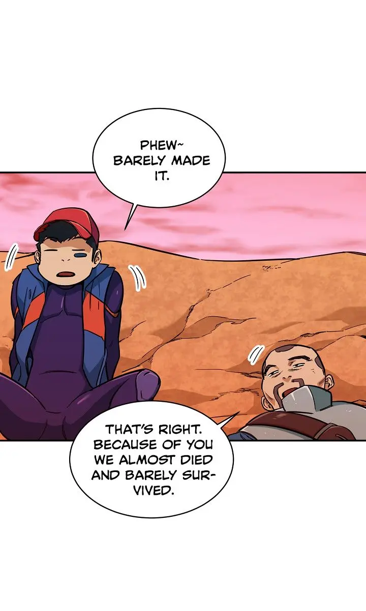 My Dad Is Too Strong Chapter 25 Page 12