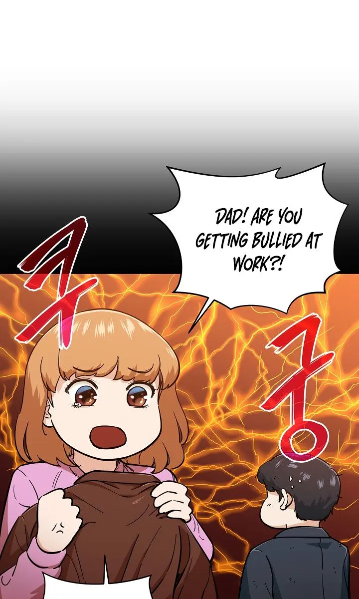 My Dad Is Too Strong Chapter 25 Page 17