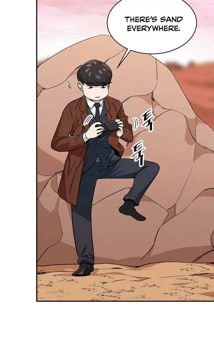 My Dad Is Too Strong Chapter 25 Page 19